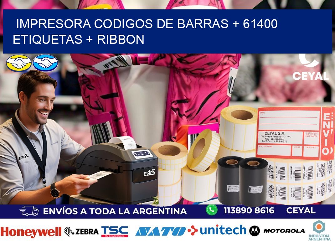 impresora codigos de barras + 61400 etiquetas + ribbon