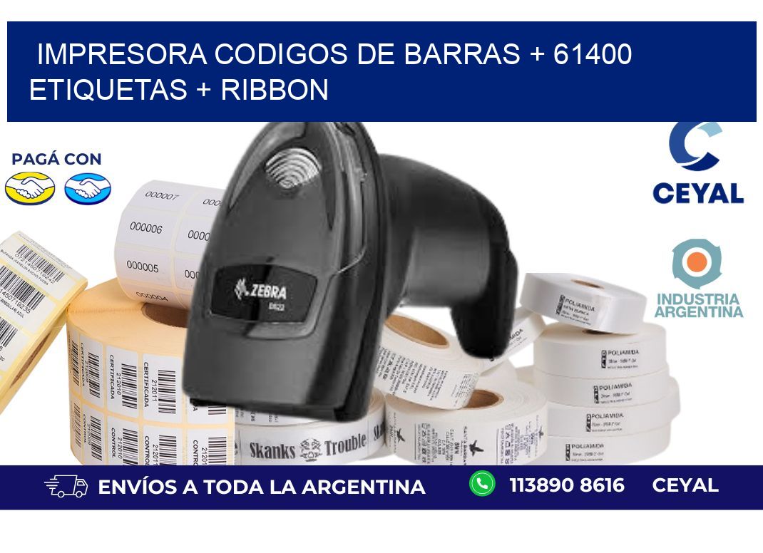 impresora codigos de barras + 61400 etiquetas + ribbon