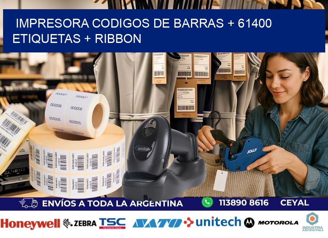 impresora codigos de barras + 61400 etiquetas + ribbon