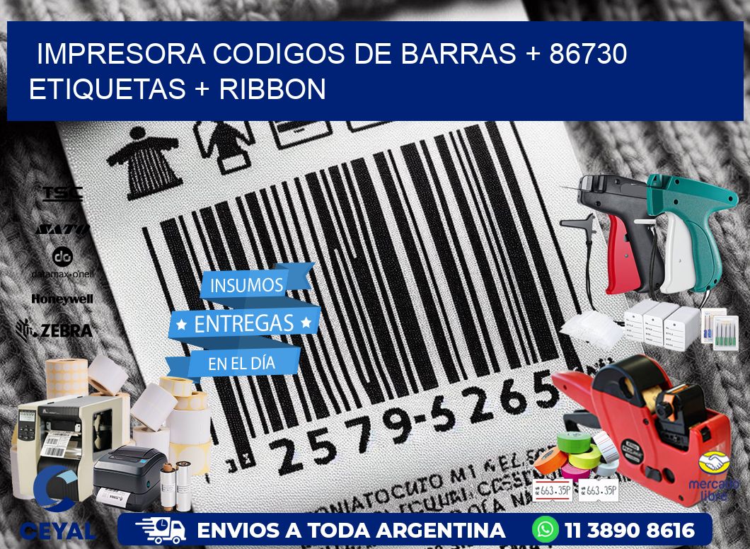 impresora codigos de barras + 86730 etiquetas + ribbon