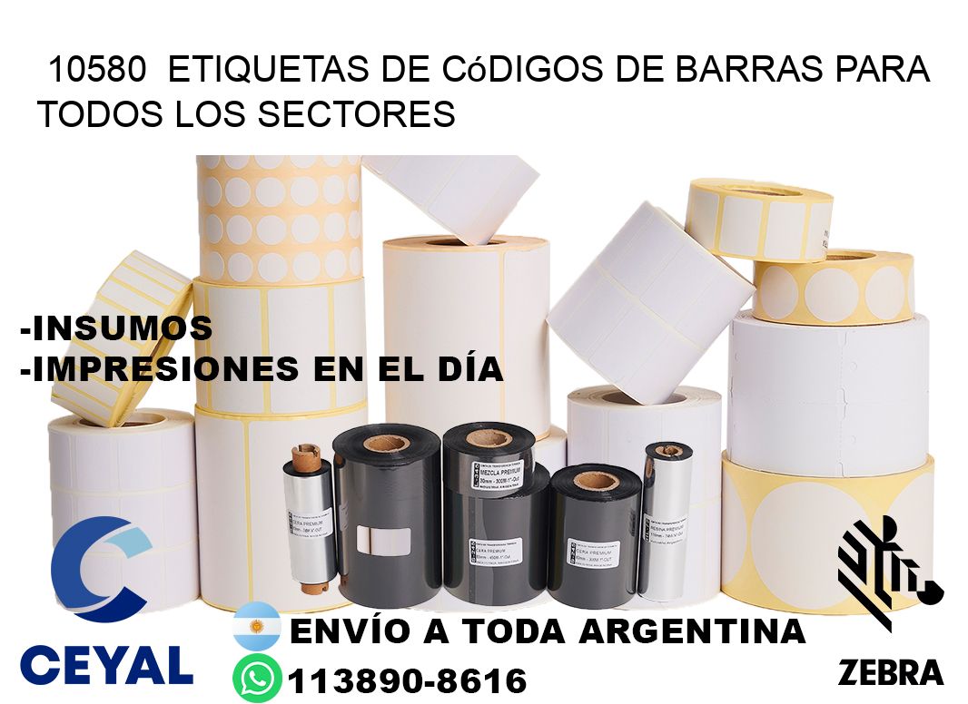 ️10580  Etiquetas de Códigos de Barras para Todos los Sectores