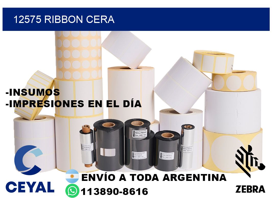 12575 ribbon cera