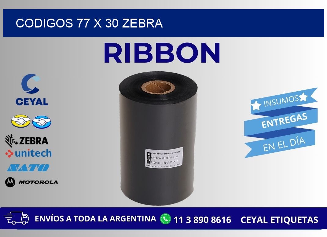 codigos 77 x 30 zebra
