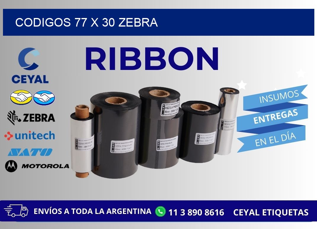codigos 77 x 30 zebra