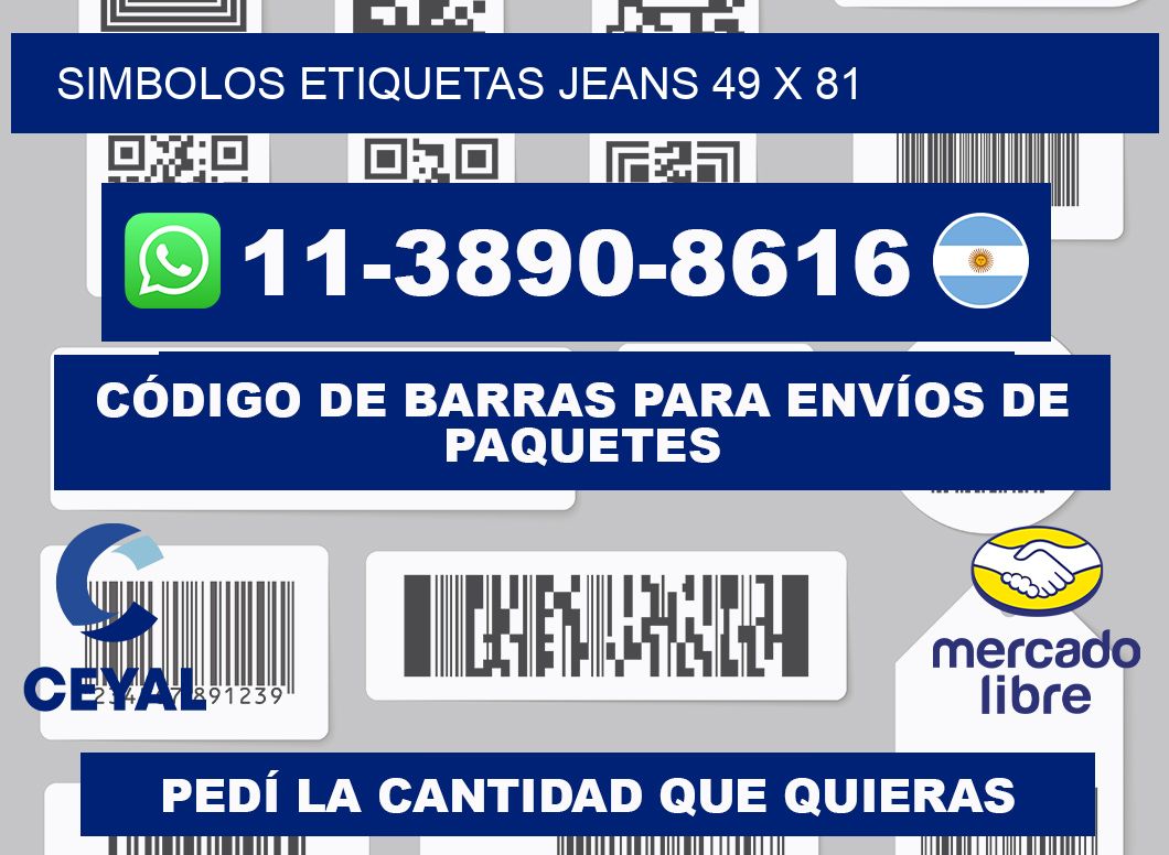 SIMBOLOS ETIQUETAS JEANS 49 x 81