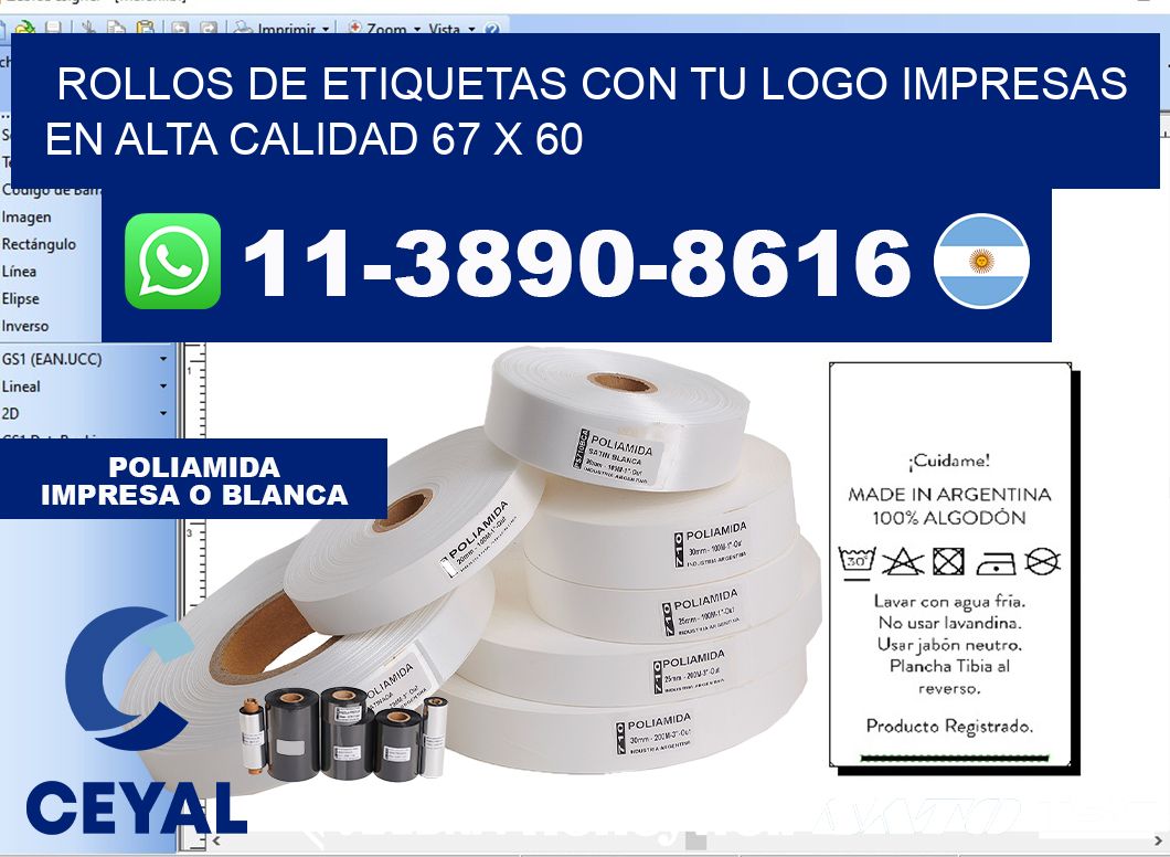rollos de etiquetas con tu logo impresas en alta calidad 67 x 60