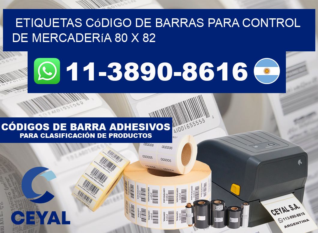 Etiquetas código de barras para control de mercadería 80 x 82