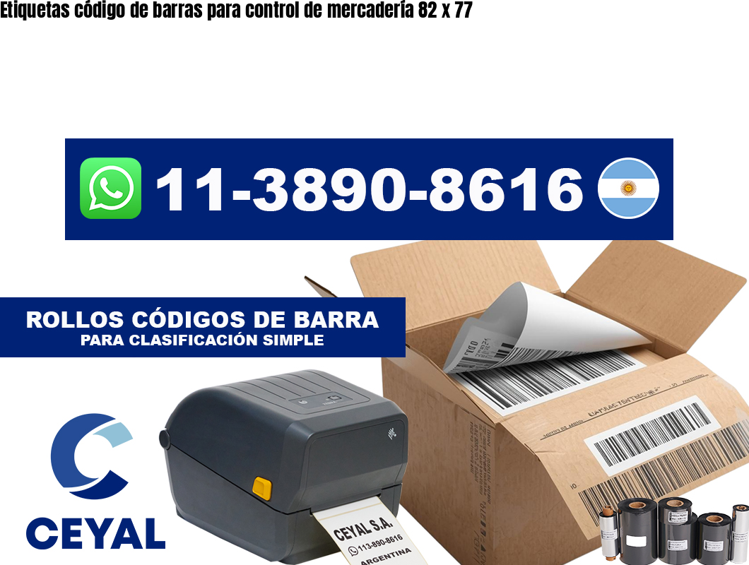 Etiquetas código de barras para control de mercadería 82 x 77