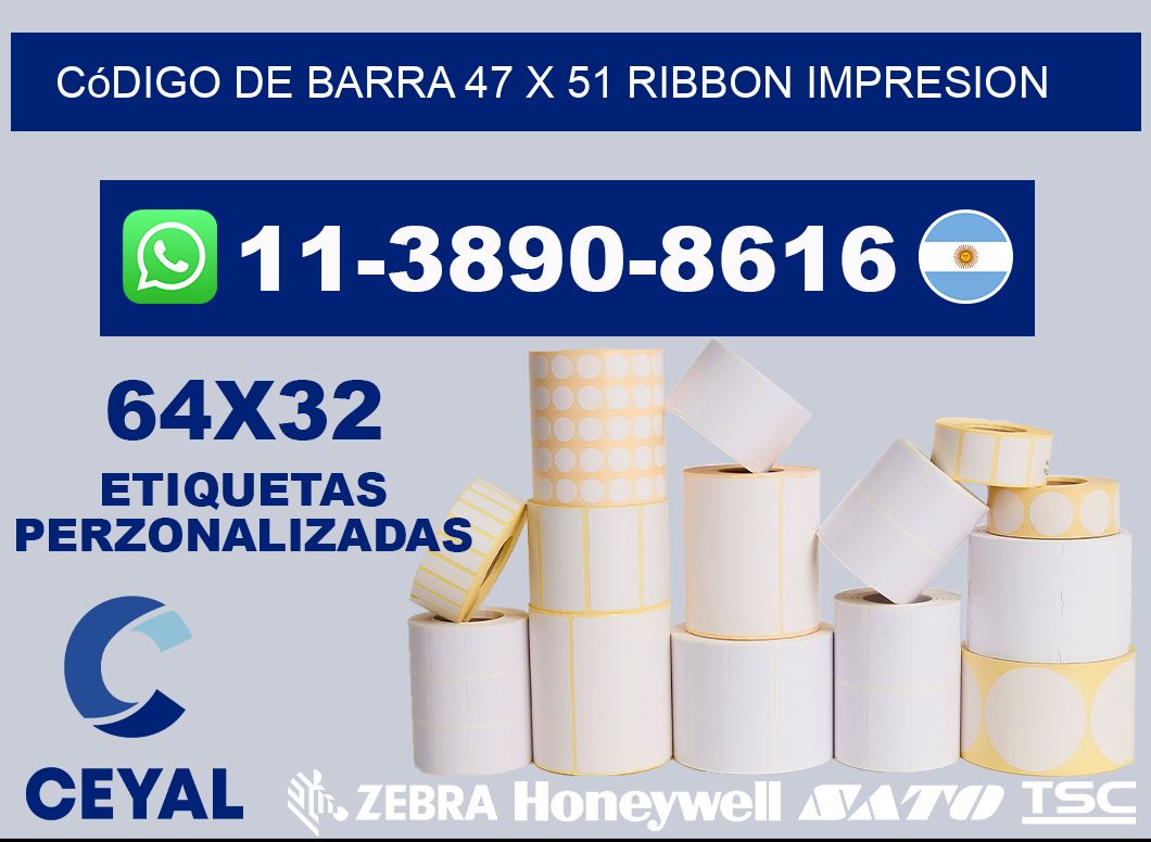 código de barra 47 x 51 ribbon impresion