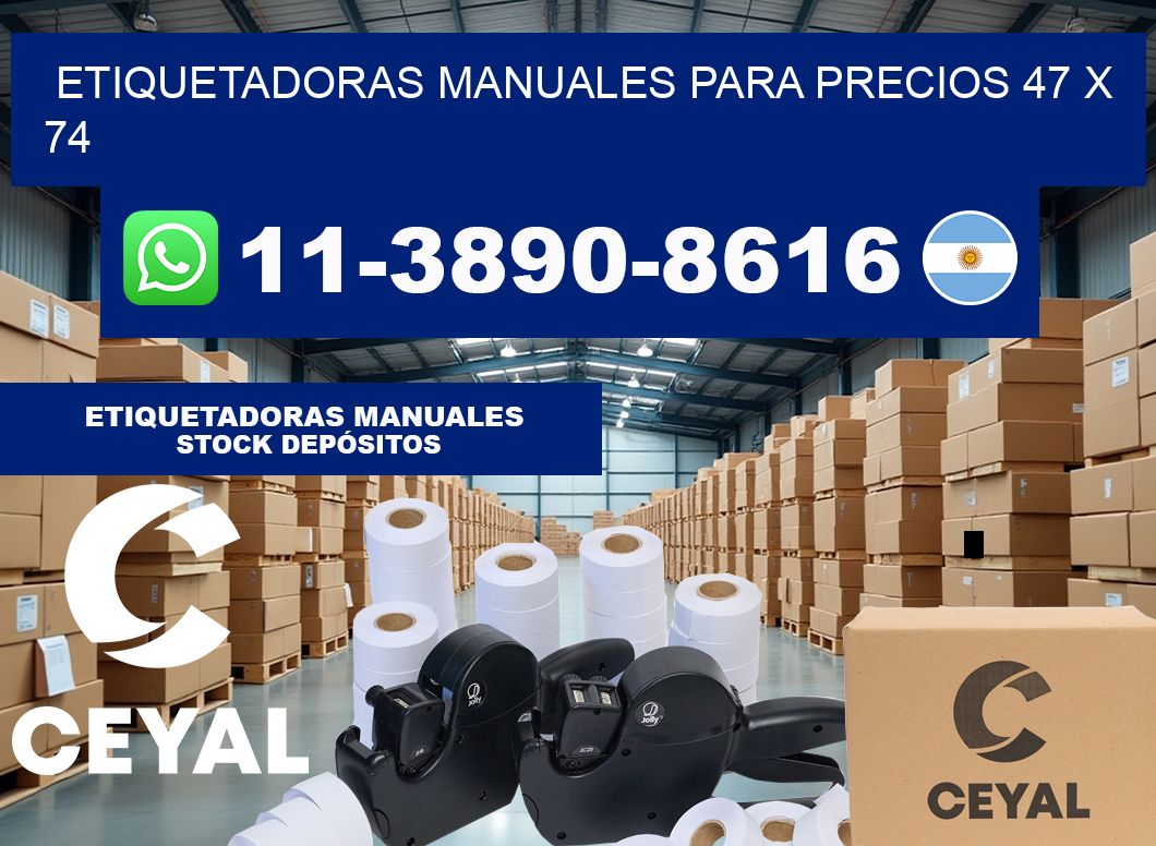 etiquetadoras manuales para precios 47 x 74