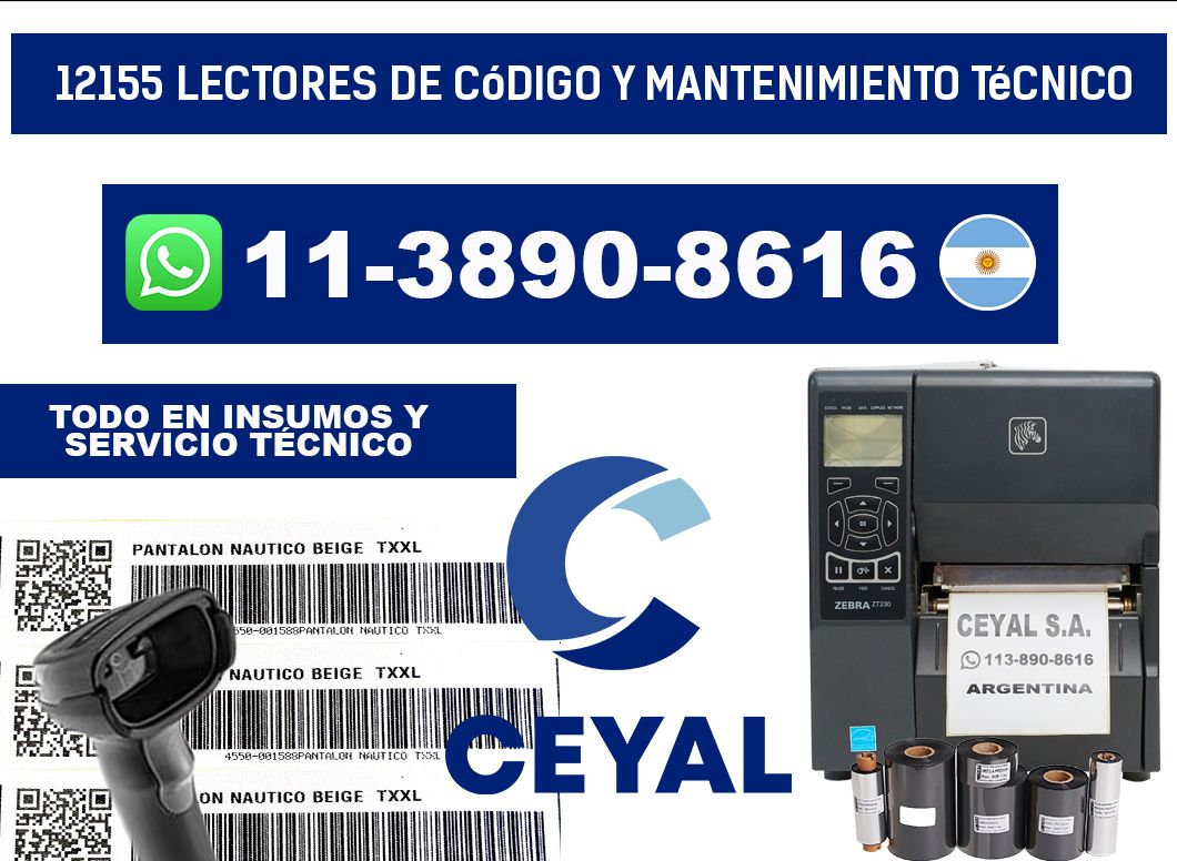 12155 Lectores de Código y Mantenimiento Técnico