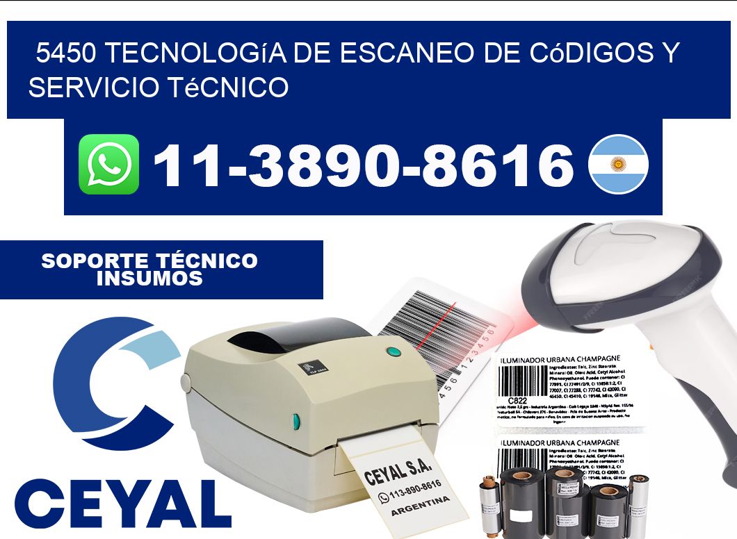 5450 Tecnología de Escaneo de códigos y Servicio Técnico