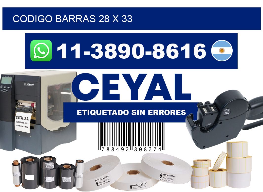 Codigo barras 28 x 33