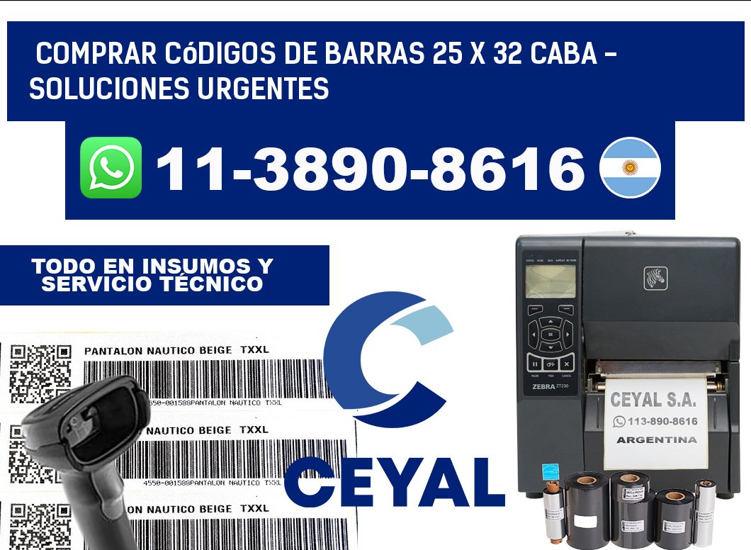 Comprar códigos de barras 25 x 32 CABA - soluciones urgentes