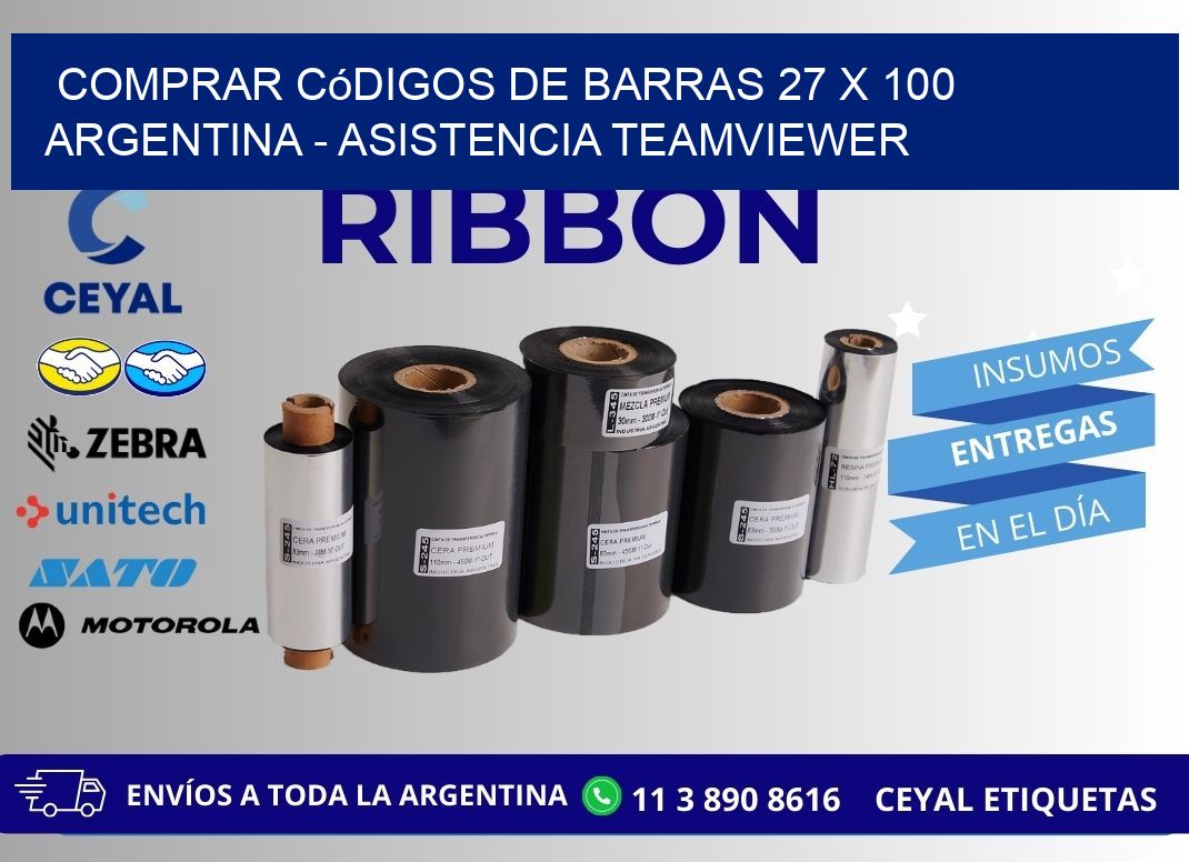 Comprar códigos de barras 27 x 100 argentina - asistencia teamviewer