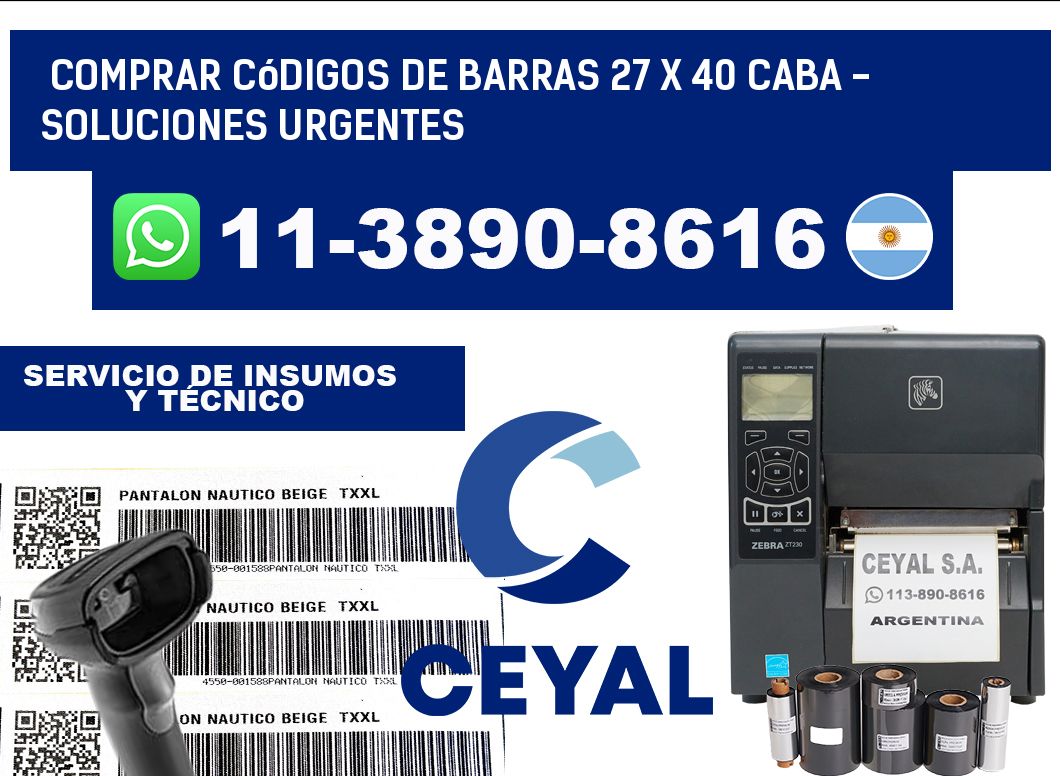 Comprar códigos de barras 27 x 40 CABA - soluciones urgentes