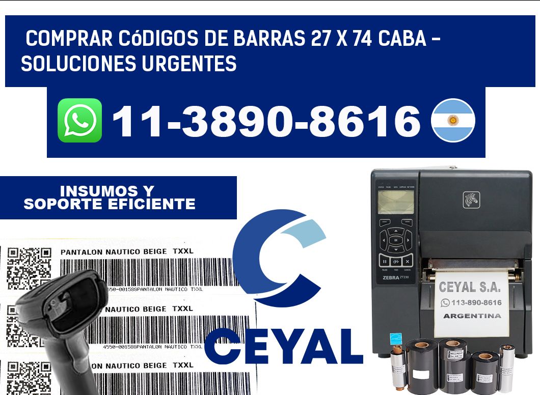 Comprar códigos de barras 27 x 74 CABA - soluciones urgentes