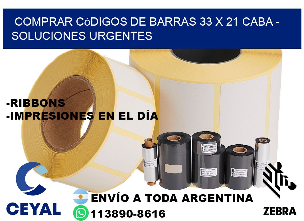 Comprar códigos de barras 33 x 21 CABA - soluciones urgentes