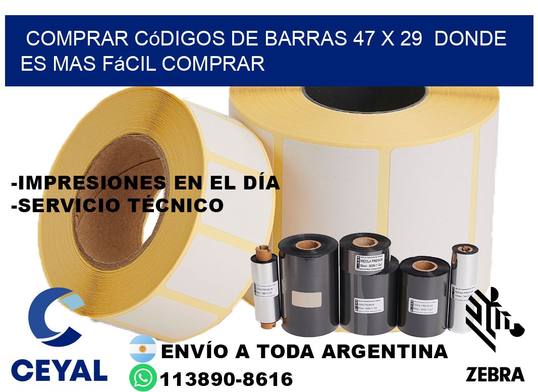 Comprar códigos de barras 47 x 29 Donde es mas fácil comprar