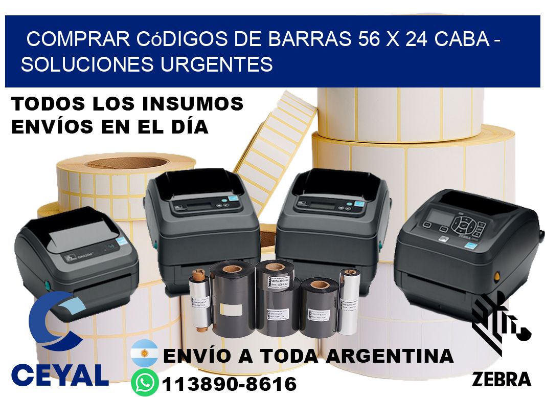 Comprar códigos de barras 56 x 24 CABA - soluciones urgentes