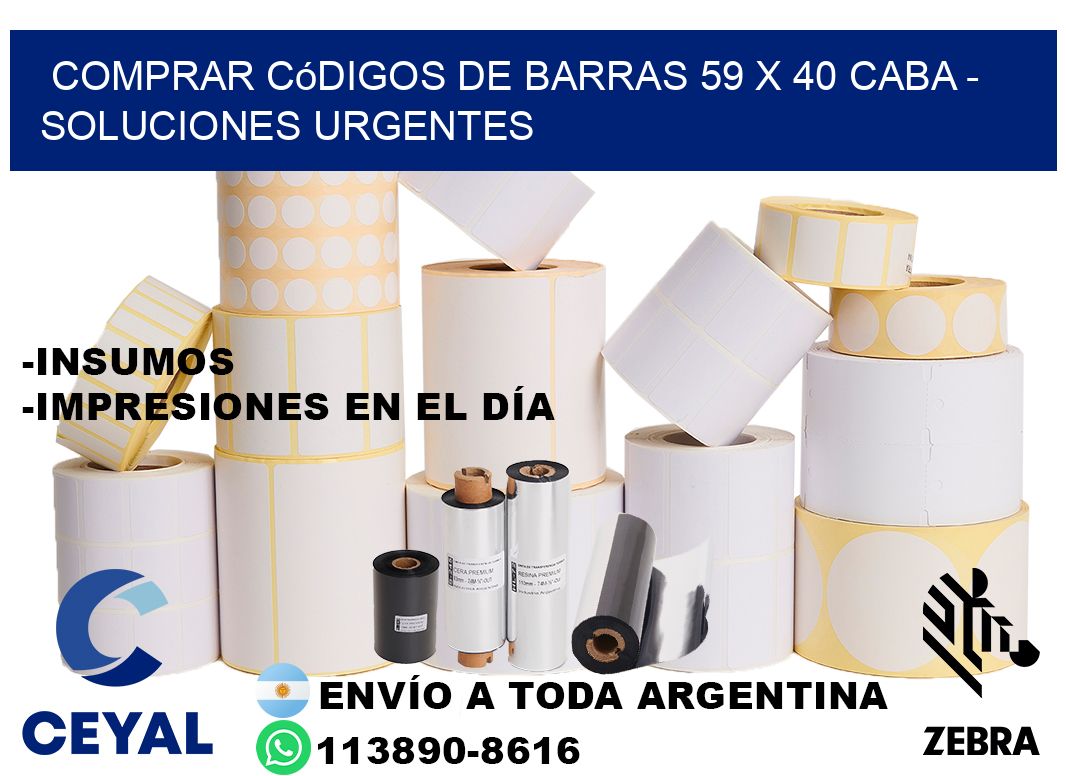 Comprar códigos de barras 59 x 40 CABA - soluciones urgentes