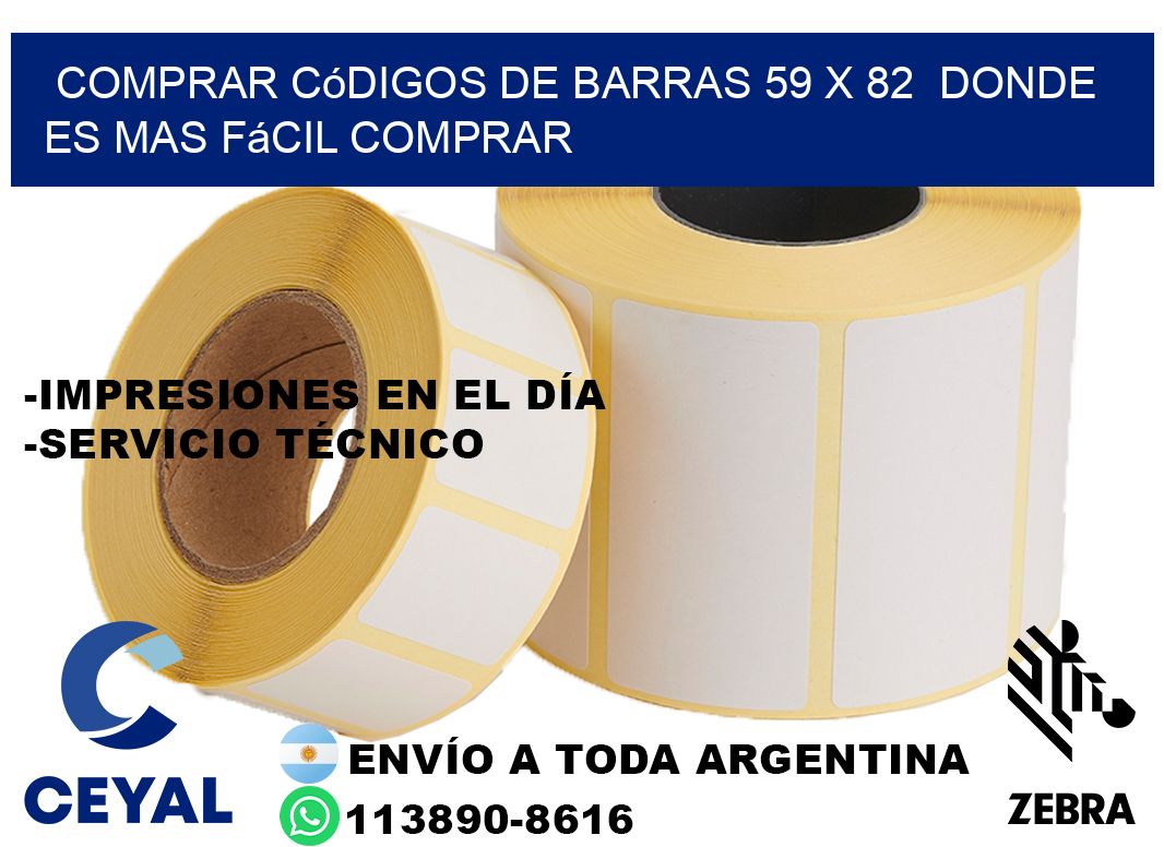 Comprar códigos de barras 59 x 82  Donde es mas fácil comprar