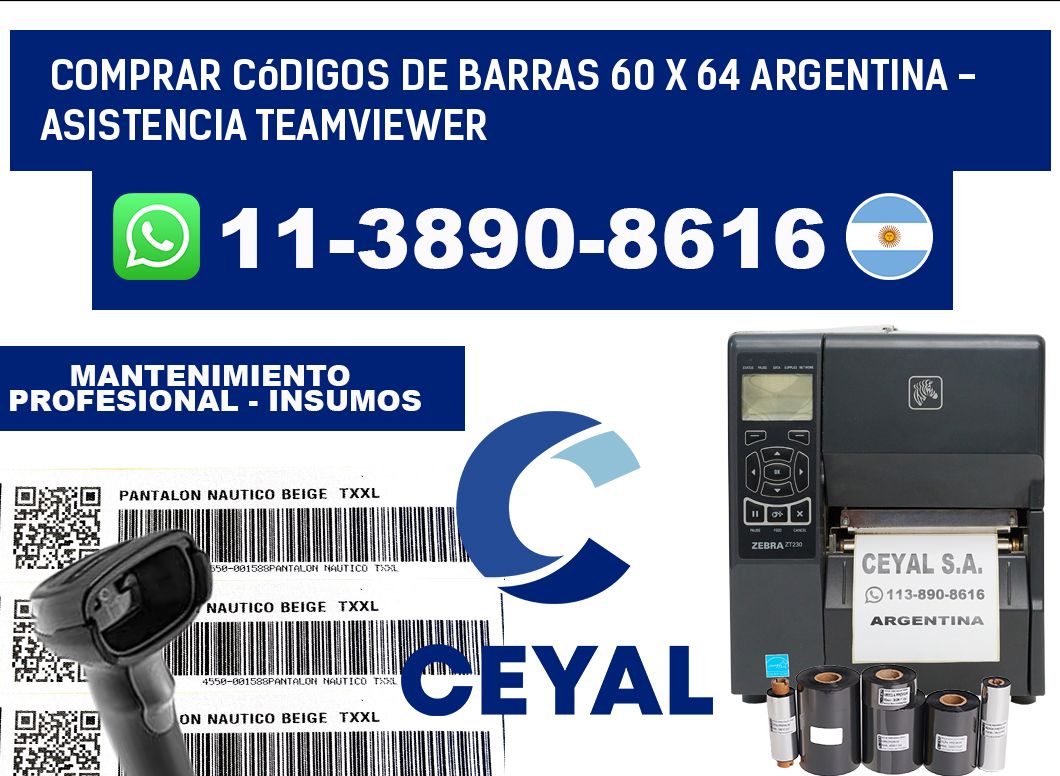 Comprar códigos de barras 60 x 64 argentina - asistencia teamviewer