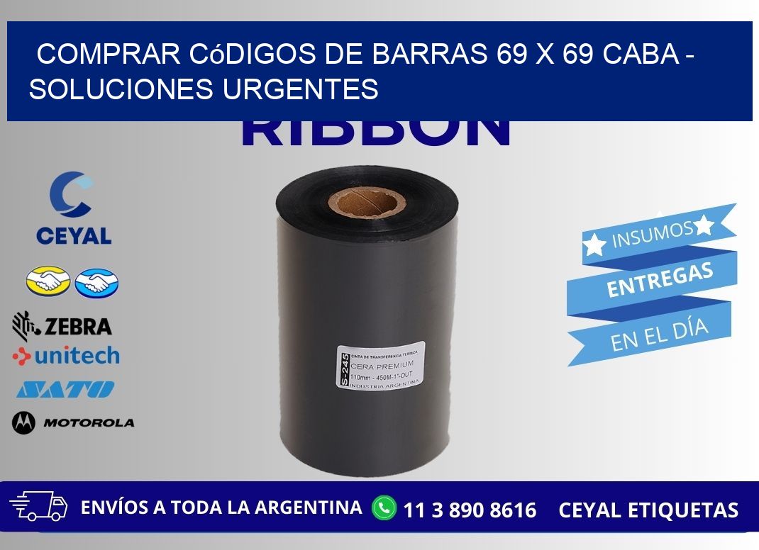 Comprar códigos de barras 69 x 69 CABA - soluciones urgentes