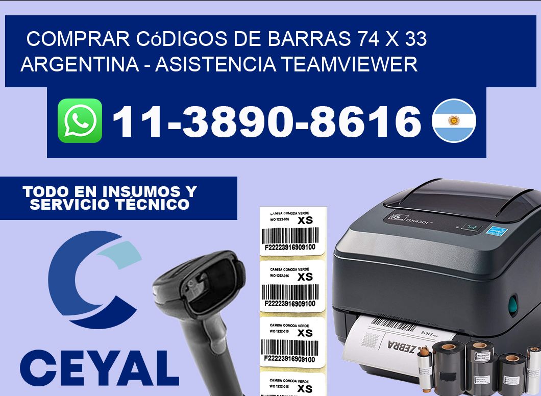 Comprar códigos de barras 74 x 33 argentina – asistencia teamviewer