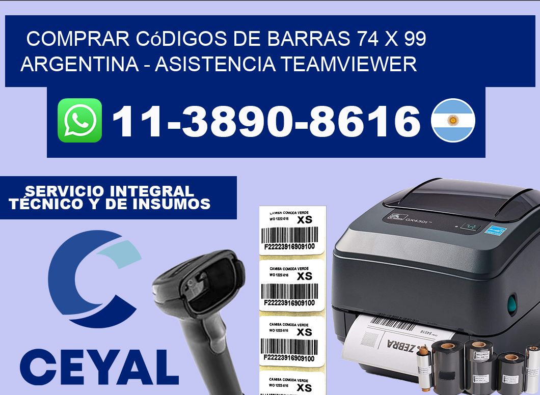 Comprar códigos de barras 74 x 99 argentina – asistencia teamviewer
