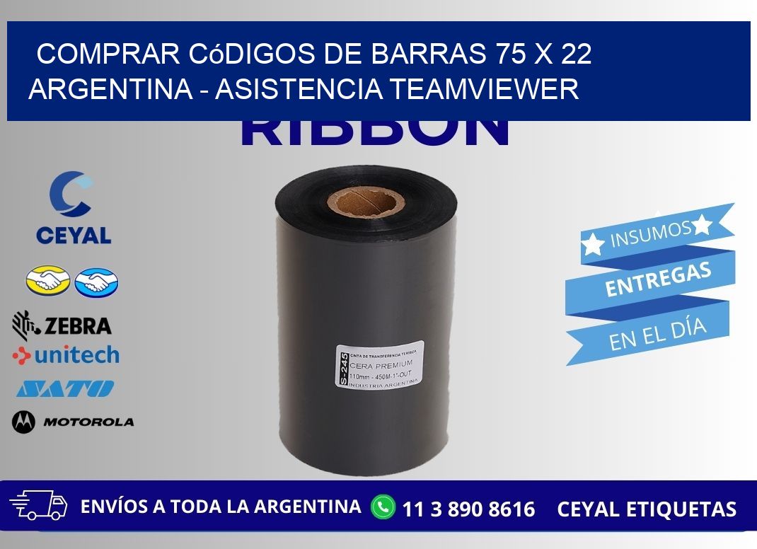 Comprar códigos de barras 75 x 22 argentina - asistencia teamviewer