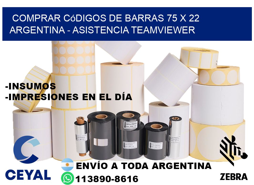 Comprar códigos de barras 75 x 22 argentina - asistencia teamviewer