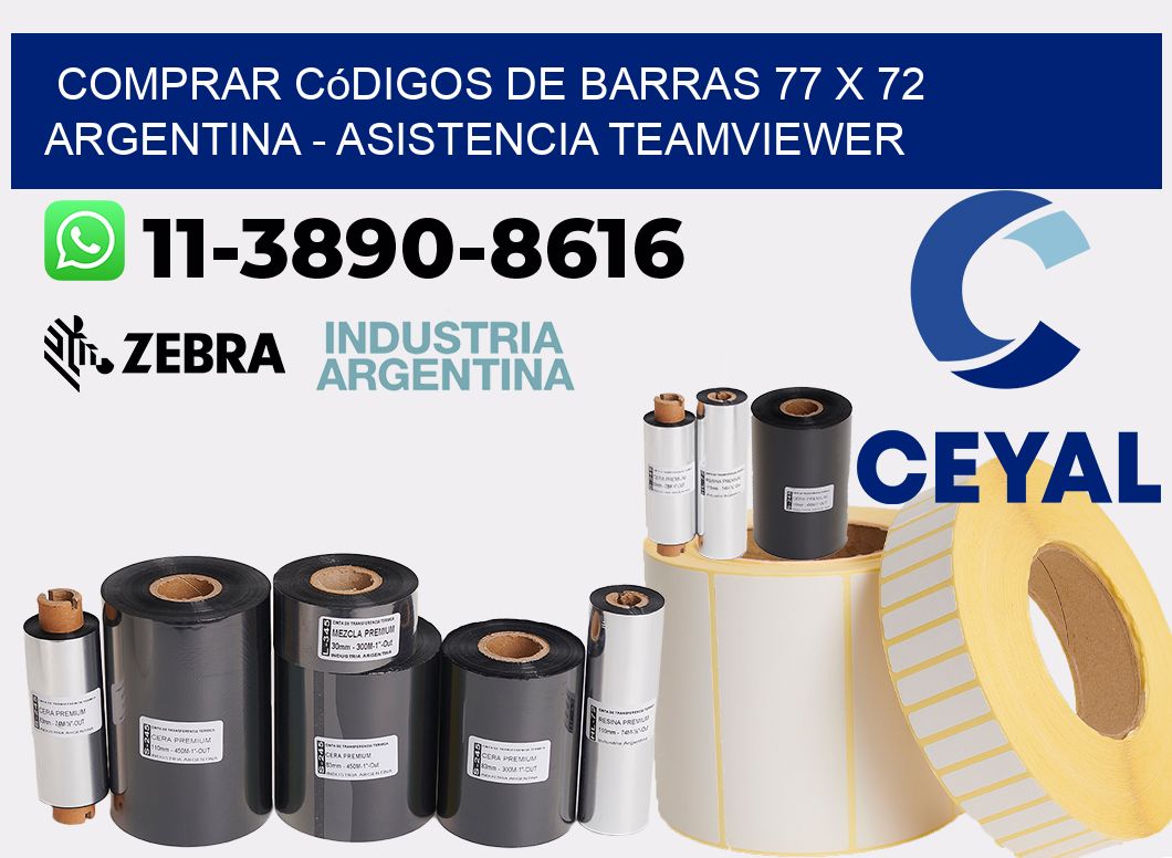 Comprar códigos de barras 77 x 72 argentina - asistencia teamviewer