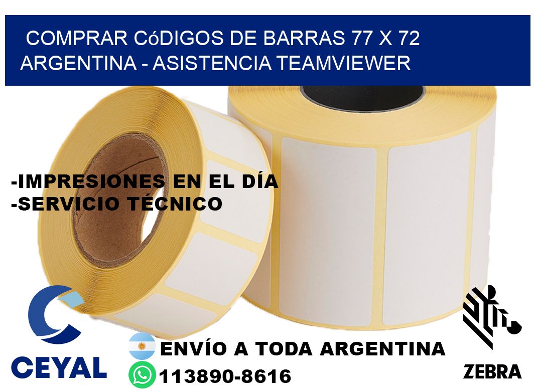 Comprar códigos de barras 77 x 72 argentina - asistencia teamviewer