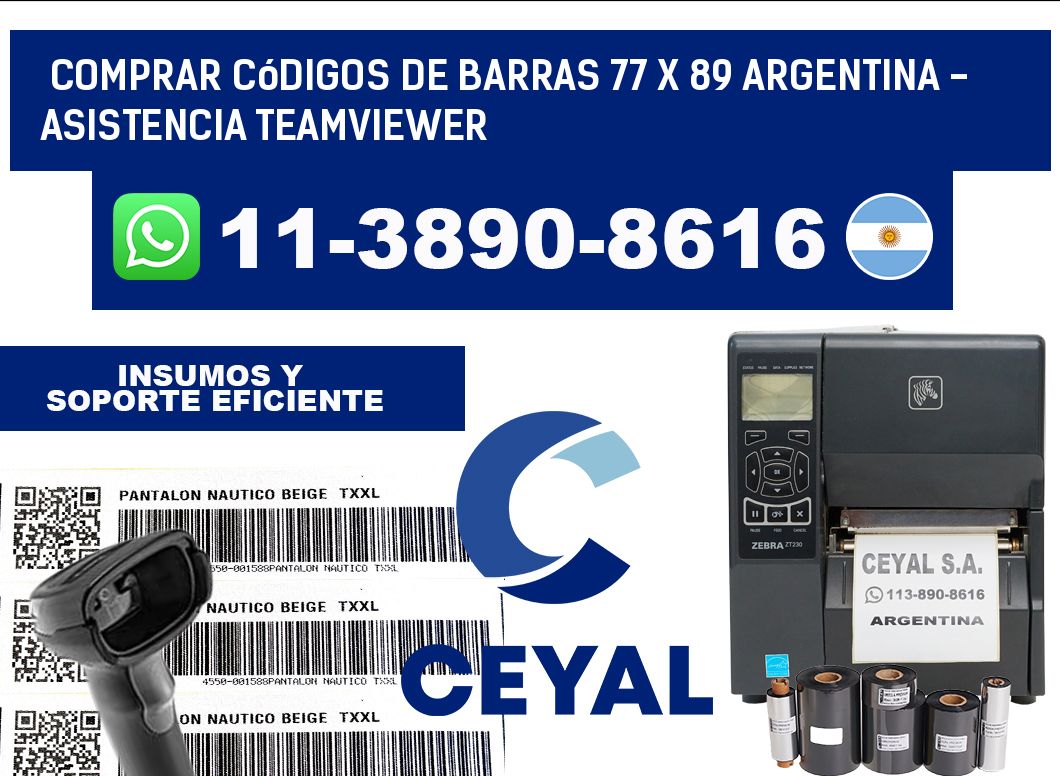 Comprar códigos de barras 77 x 89 argentina - asistencia teamviewer