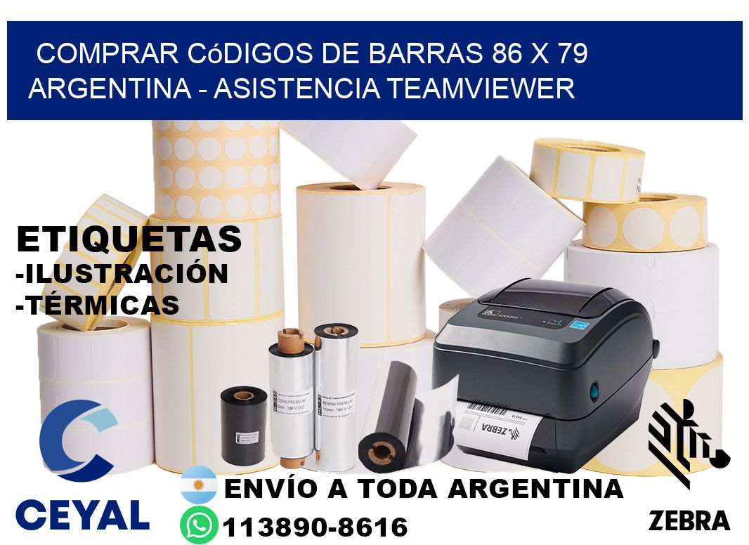 Comprar códigos de barras 86 x 79 argentina - asistencia teamviewer