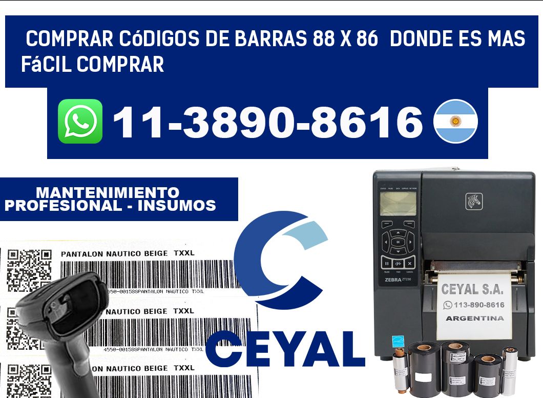 Comprar códigos de barras 88 x 86  Donde es mas fácil comprar