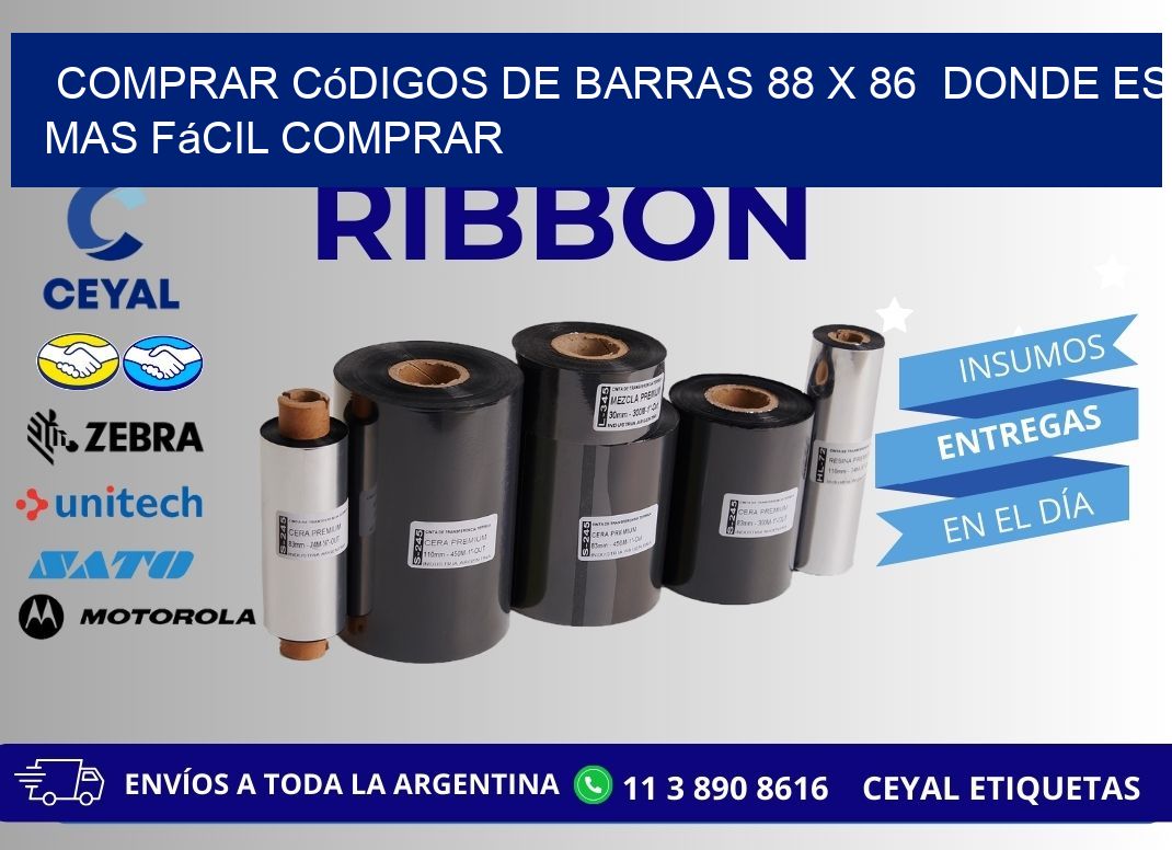 Comprar códigos de barras 88 x 86  Donde es mas fácil comprar