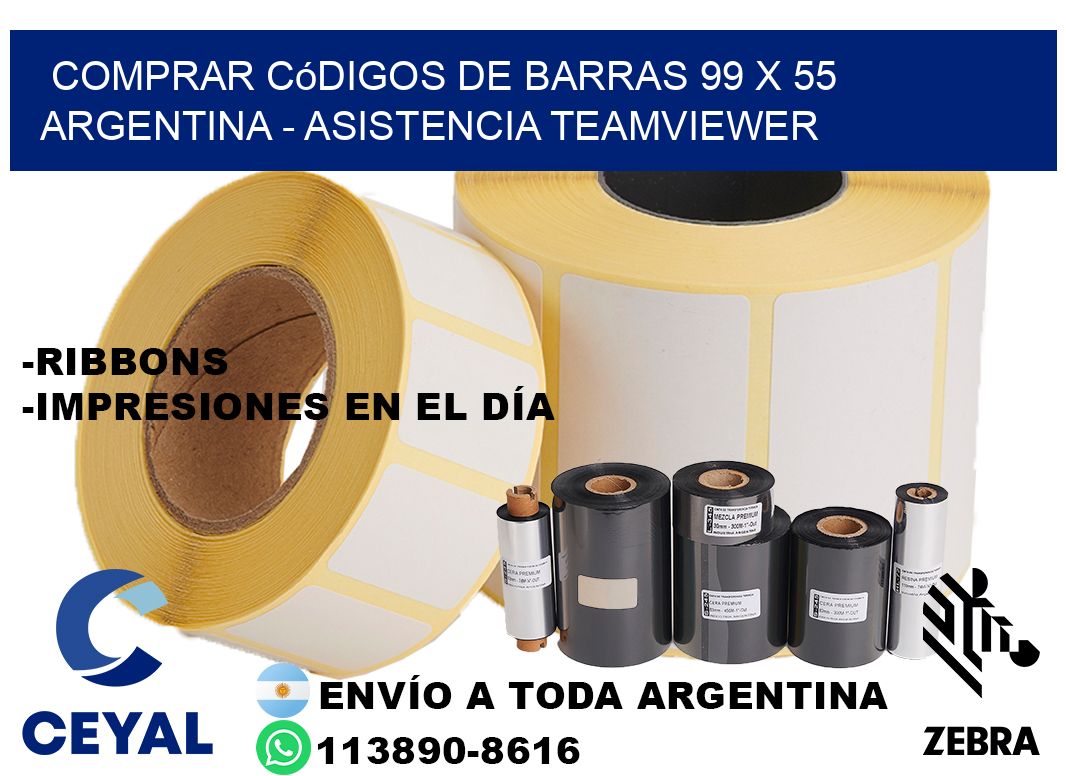 Comprar códigos de barras 99 x 55 argentina - asistencia teamviewer
