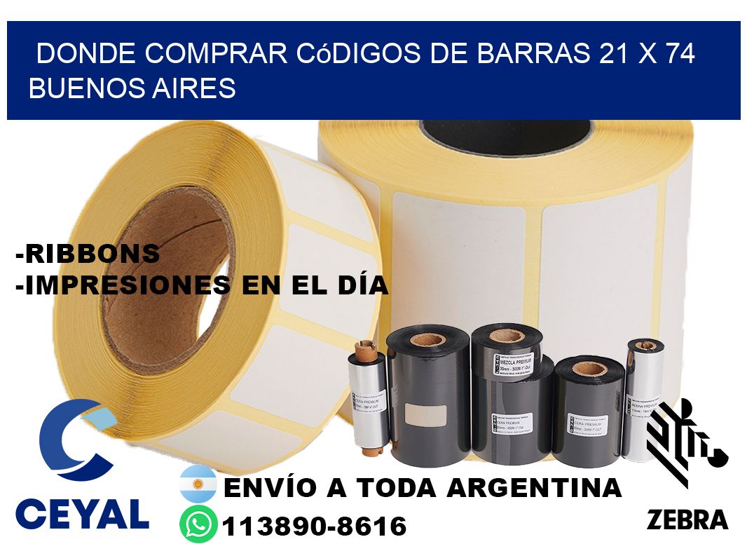 Donde Comprar códigos de barras 21 x 74  Buenos Aires