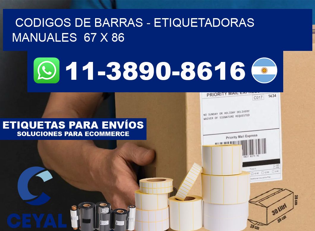 codigos de barras - Etiquetadoras Manuales  67 x 86