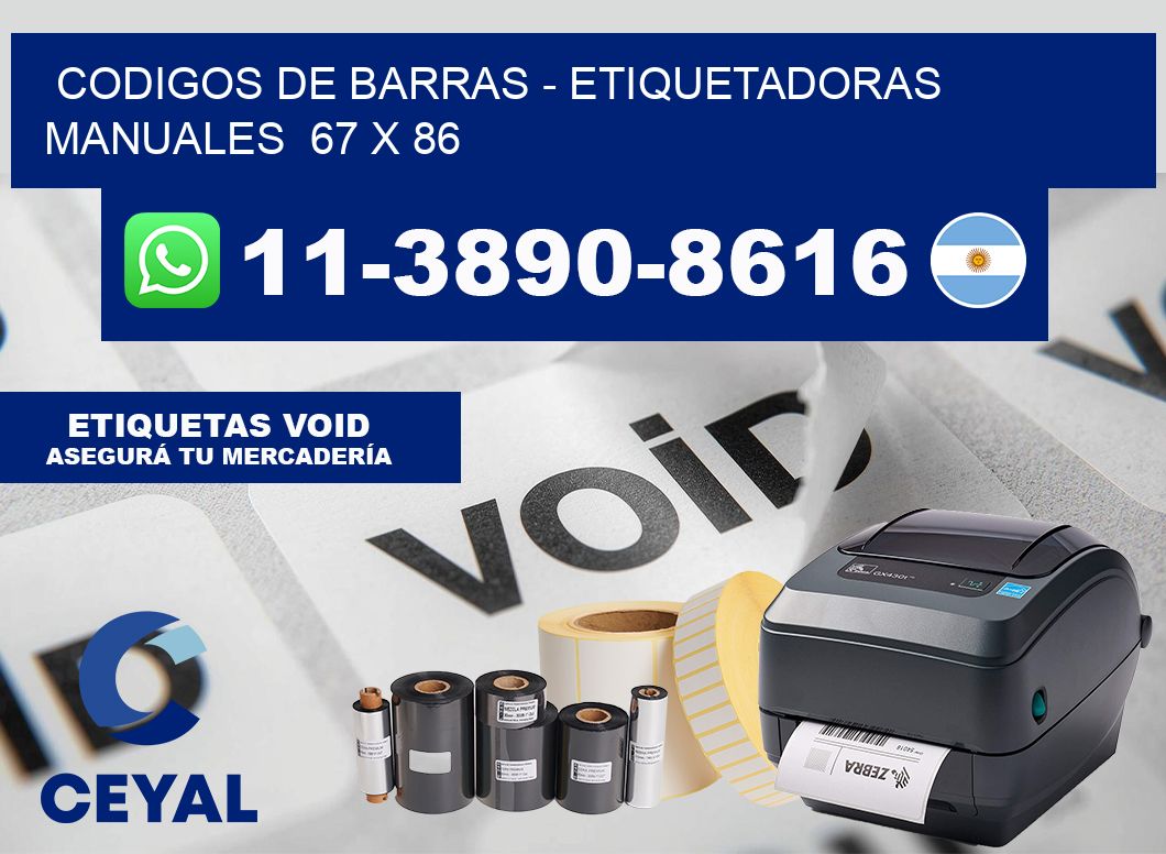 codigos de barras - Etiquetadoras Manuales  67 x 86