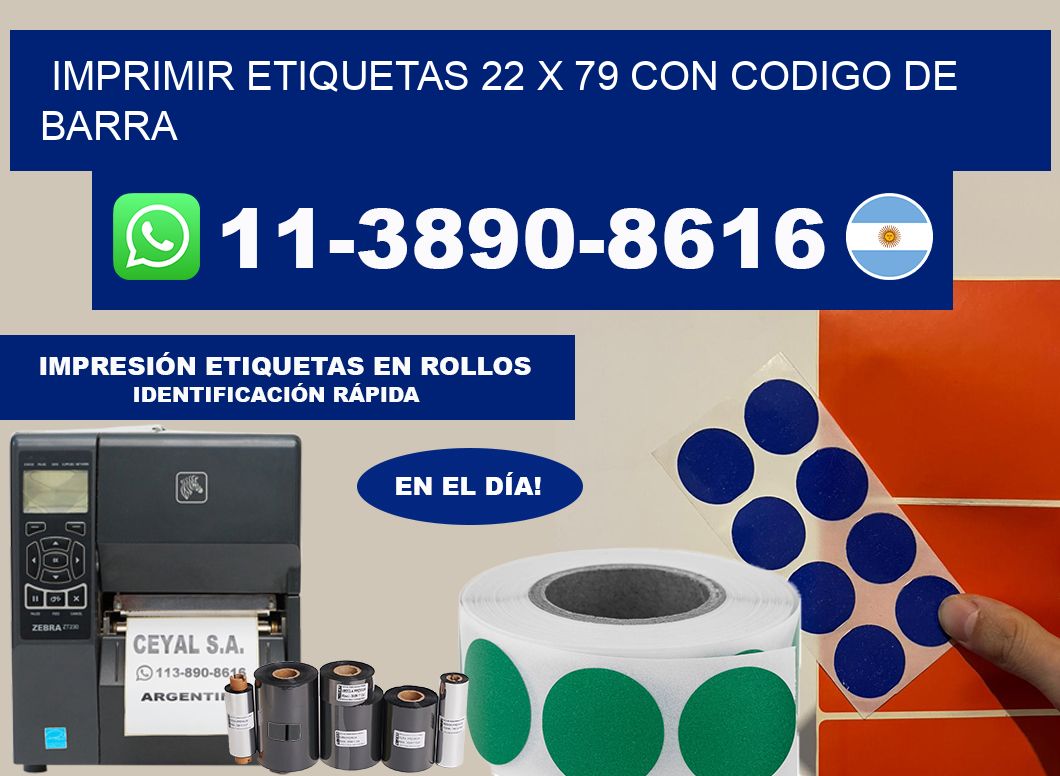 imprimir etiquetas 22 x 79 con codigo de barra
