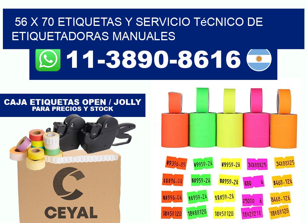 56 x 70 etiquetas y servicio técnico de etiquetadoras manuales