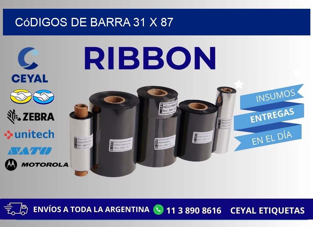 códigos de barra 31 x 87