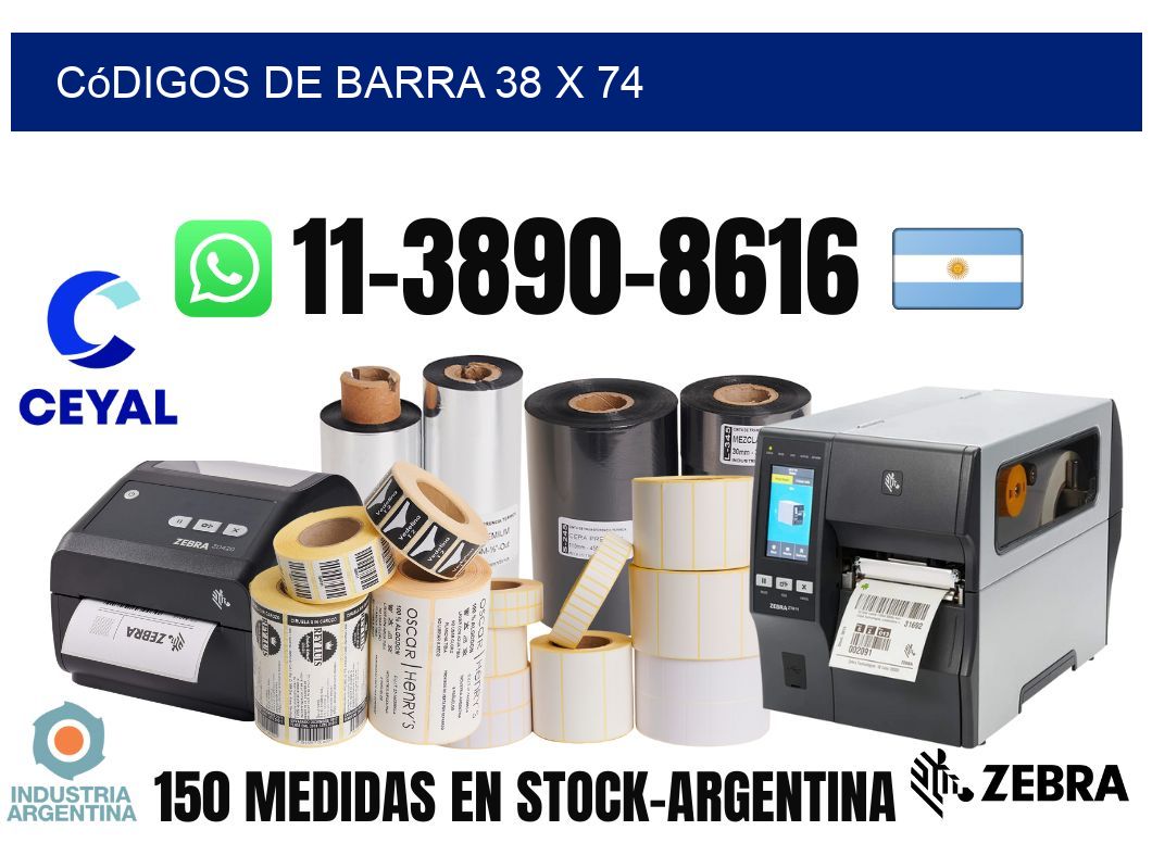códigos de barra 38 x 74