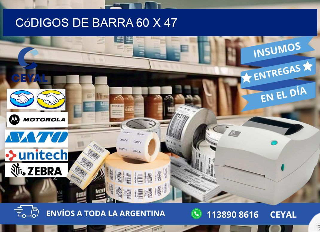 códigos de barra 60 x 47