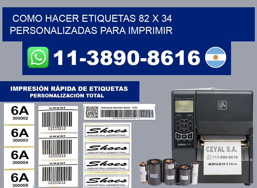 como hacer etiquetas 82 x 34 personalizadas para imprimir