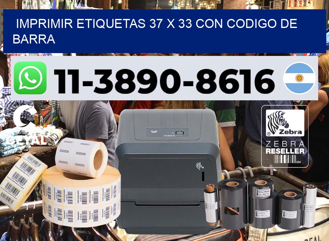 imprimir etiquetas 37 x 33 con codigo de barra