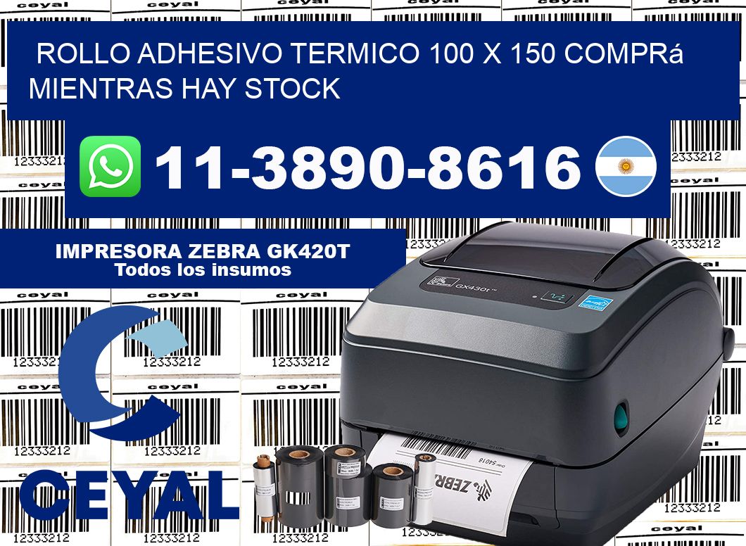ROLLO ADHESIVO TERMICO 100 X 150 Comprá mientras hay stock